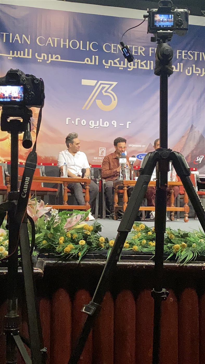 أحمد داوود في مهرجان المركز الكاثوليكي