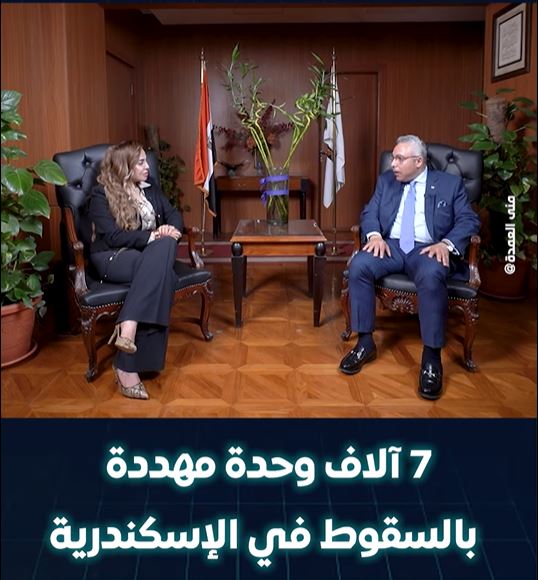 <strong>برنامج هنا الجمهورية الجديدة</strong>