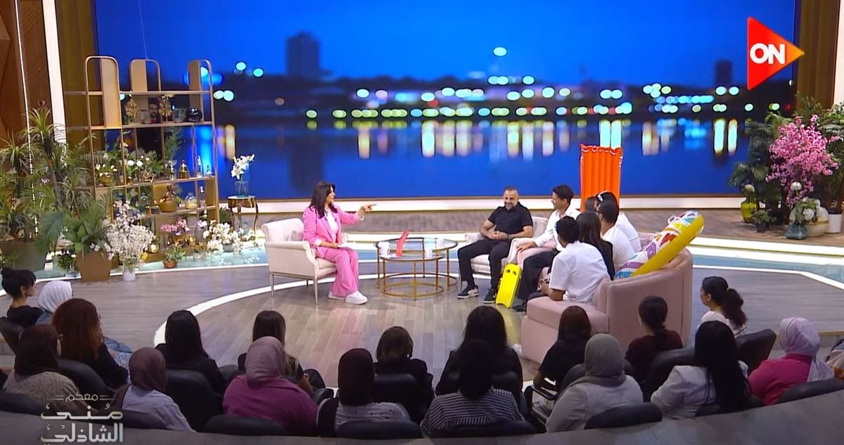 <strong>برنامج معكم </strong>