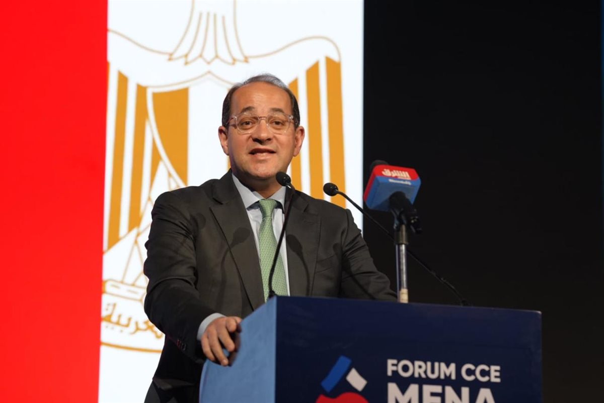 أحمد كجوك وزير المالية