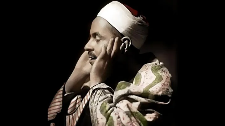 الشيخ محمد رفعت رحمه الله