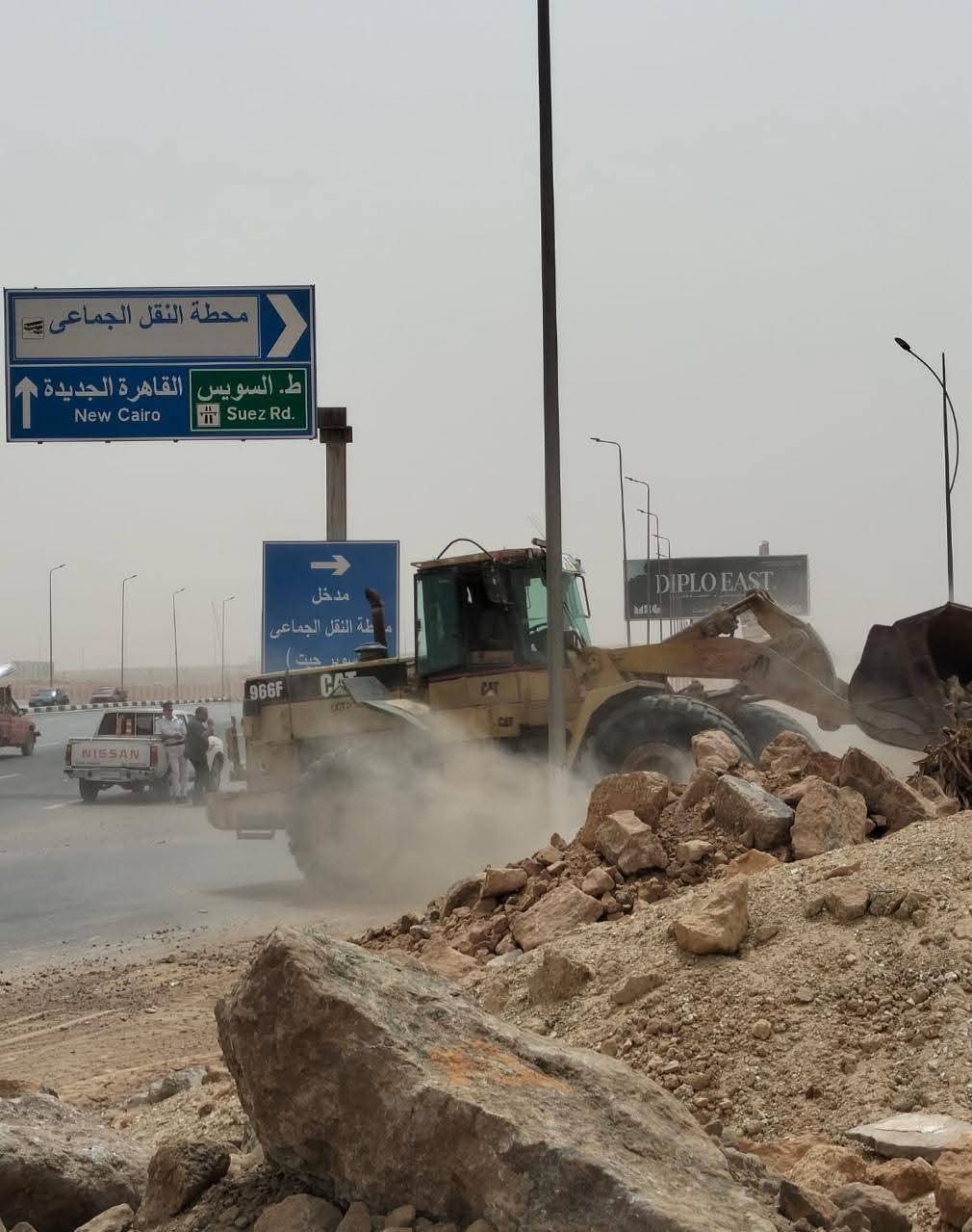 فصل التيار الكهربائي غدًا السبت بمدينة الشروق وأعمال تطويرية لتحسين البنية التحتية