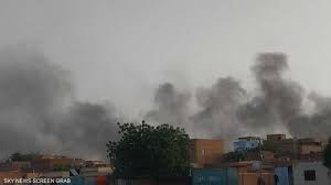 السودان