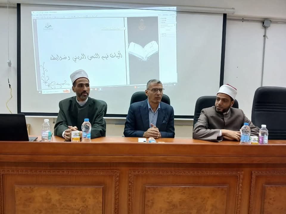 FB_IMG_1746869332257