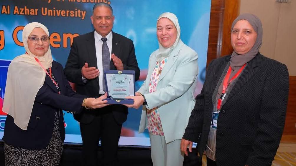 مؤتمر كلية طب بنات الأزهر بالقاهرة