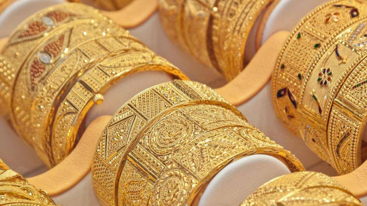سعر الذهب