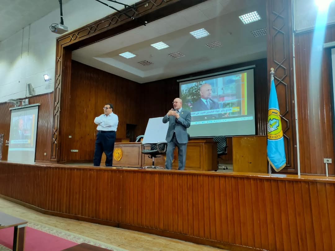 وحدة التدريب والتطوير