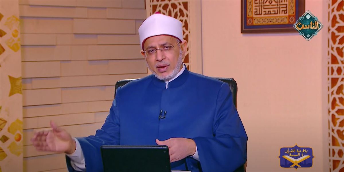 <strong>برنامج بلاغة القرآن والسنة</strong>