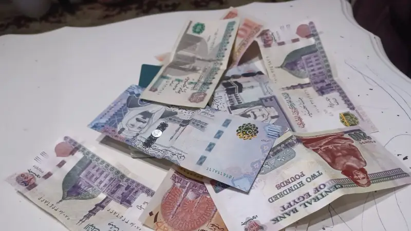 سعر الريال السعودي