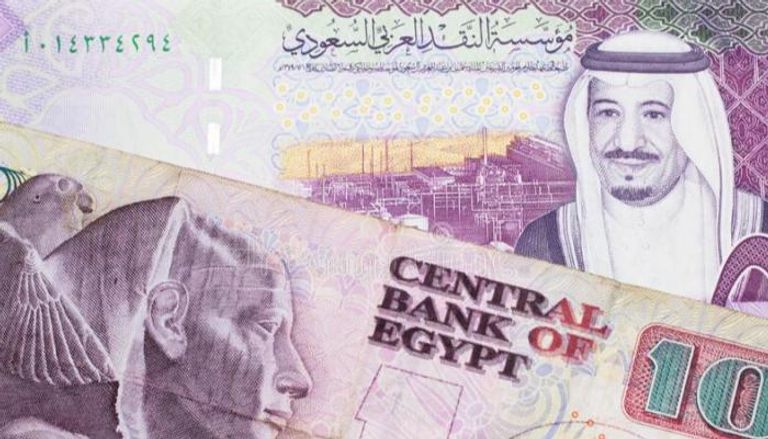 سعر الريال السعودي