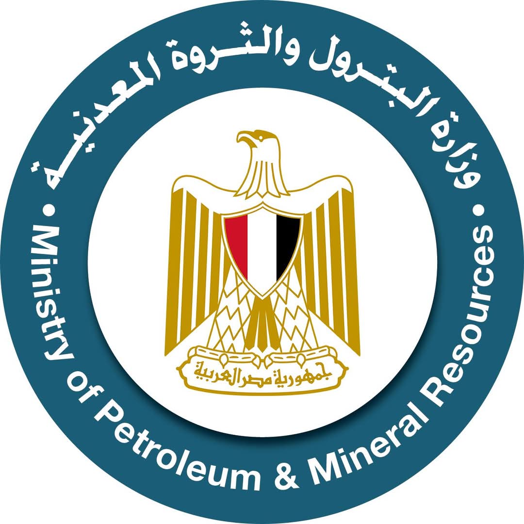 وزارة البترول 