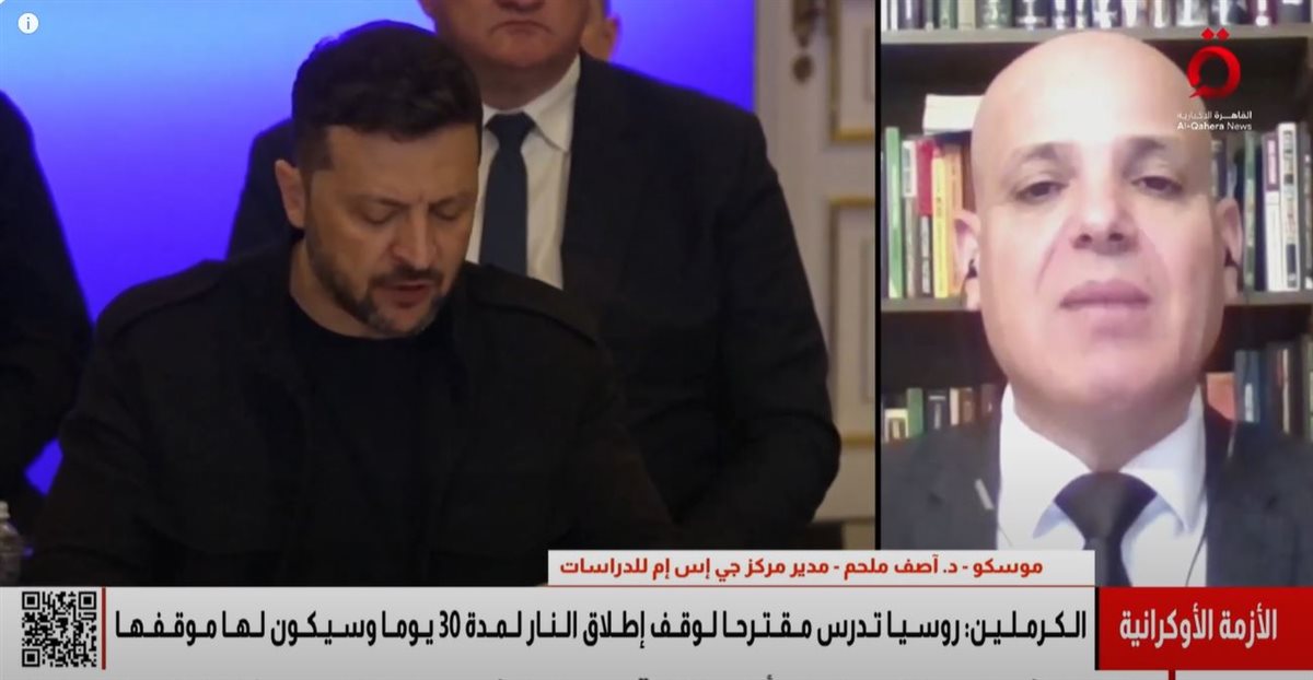 <strong>القاهرة الاخبارية </strong>