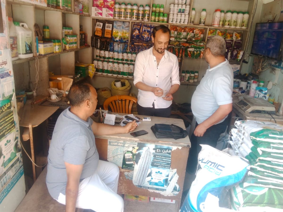 حملة تفتيش على محلات المبيدات والمخصبات الزراعية بالفيوم