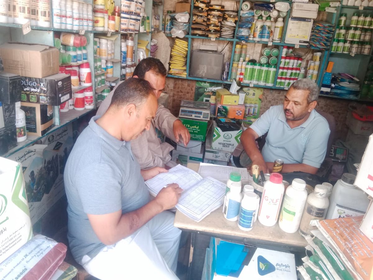 حملة تفتيش على محلات المبيدات والمخصبات الزراعية بالفيوم