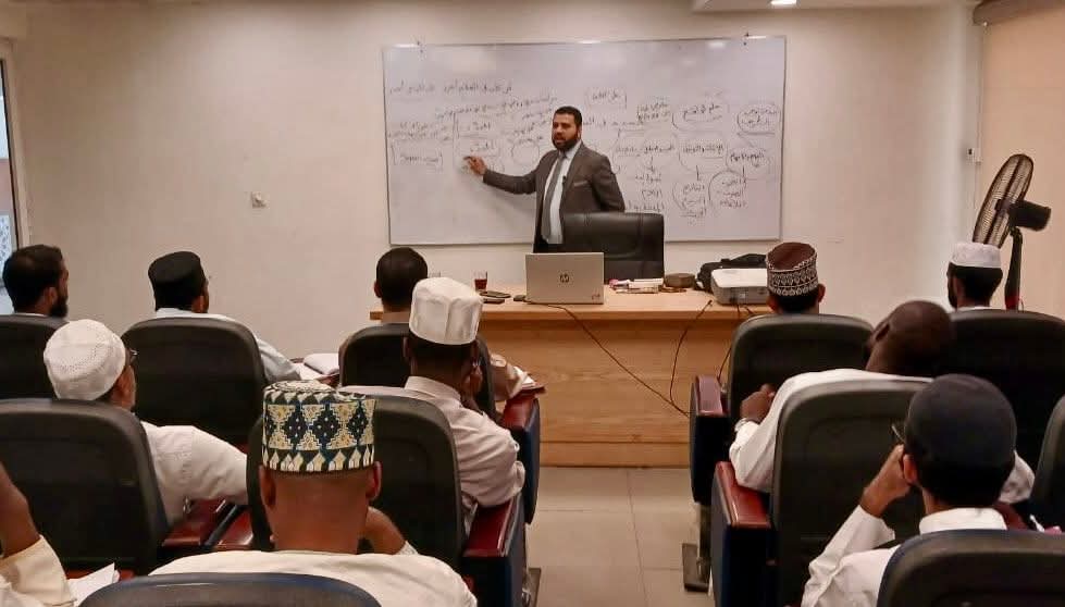 أكاديمية الأزهر العالمية