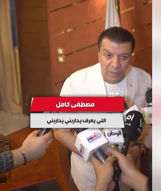 مصطفى كامل