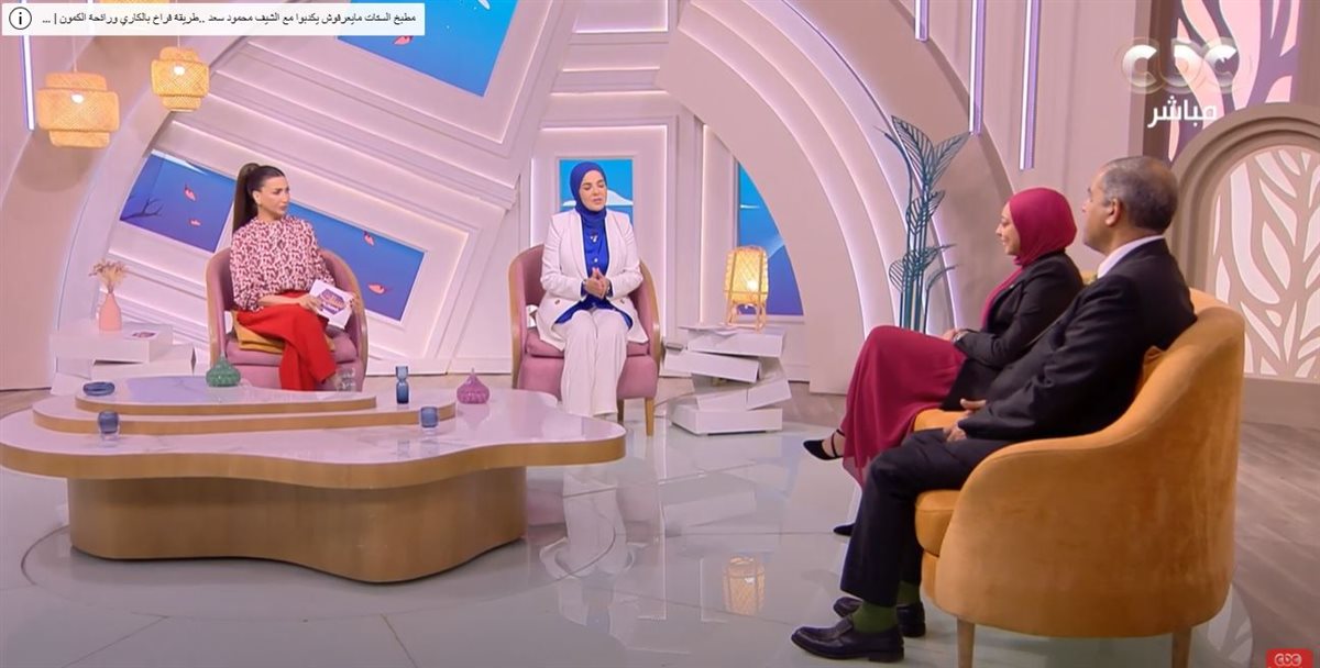 <strong>برنامج الستات مايعرفوش يكدبوا</strong>