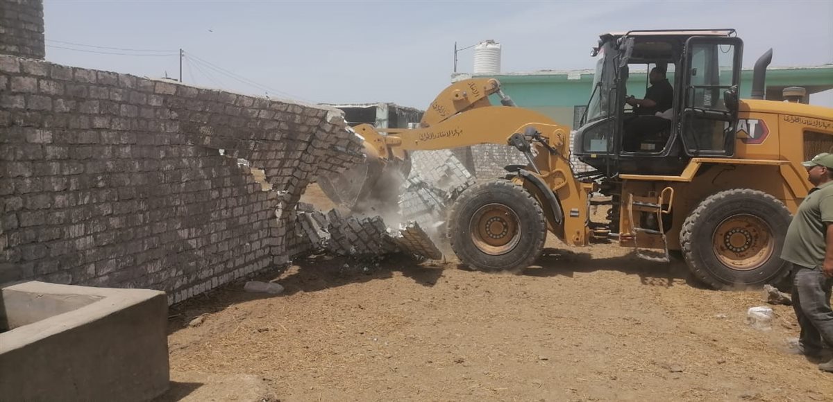 أعمال الإزالة