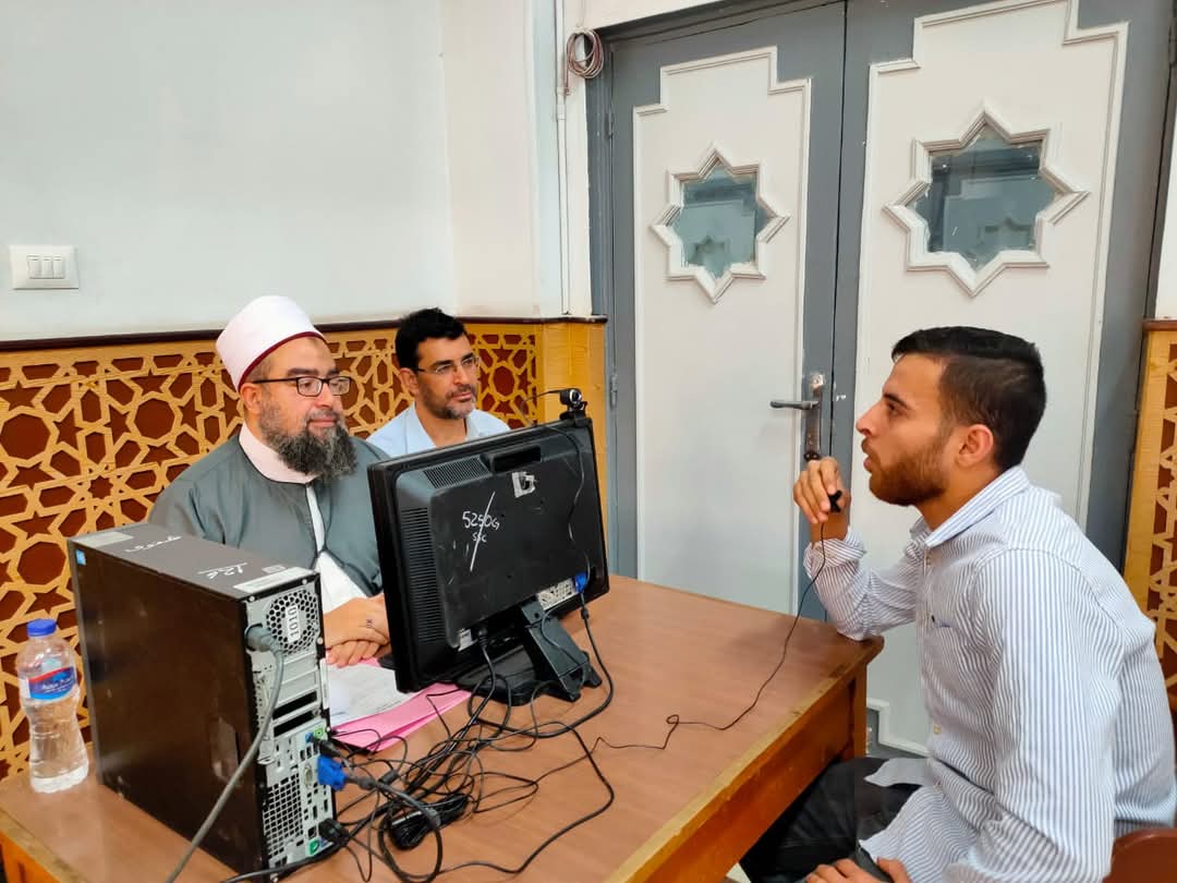 الاختبارات الشفهية للقرآن الكريم