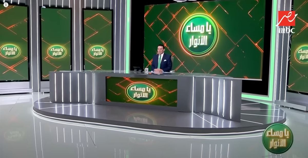 <strong>برنامج مساء الأنوار</strong>