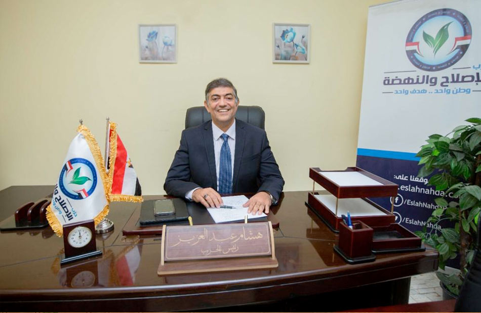 النائب هشام عبد العزيز