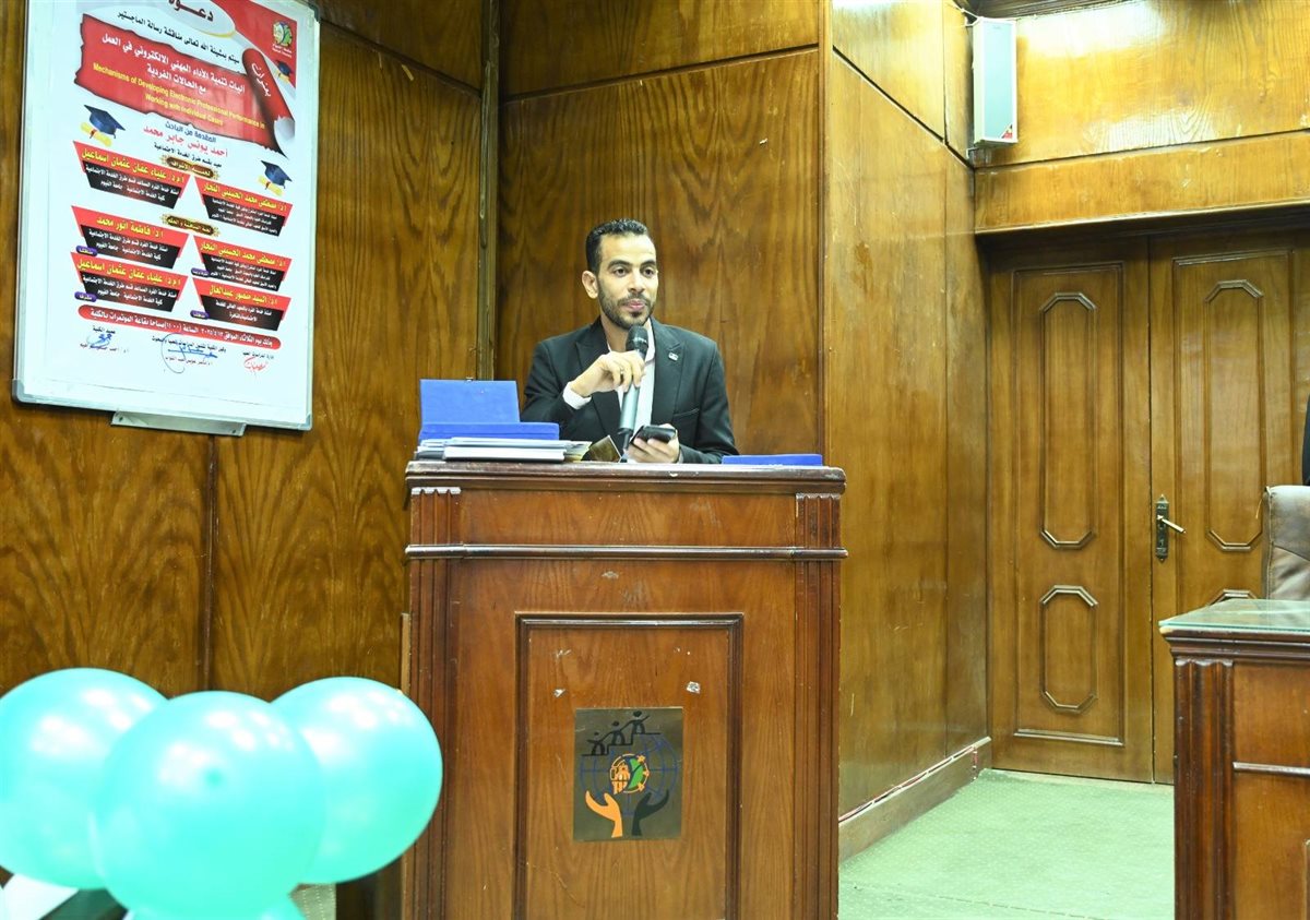 عميد خدمة أجتماعية بالفيوم يشهد حفل ختام الأنشطة وتكريم المتفوقين
