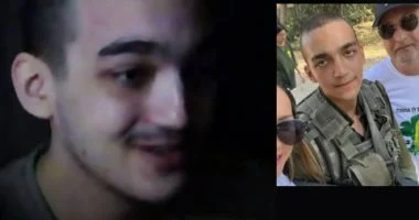 عيدان ألكسندر