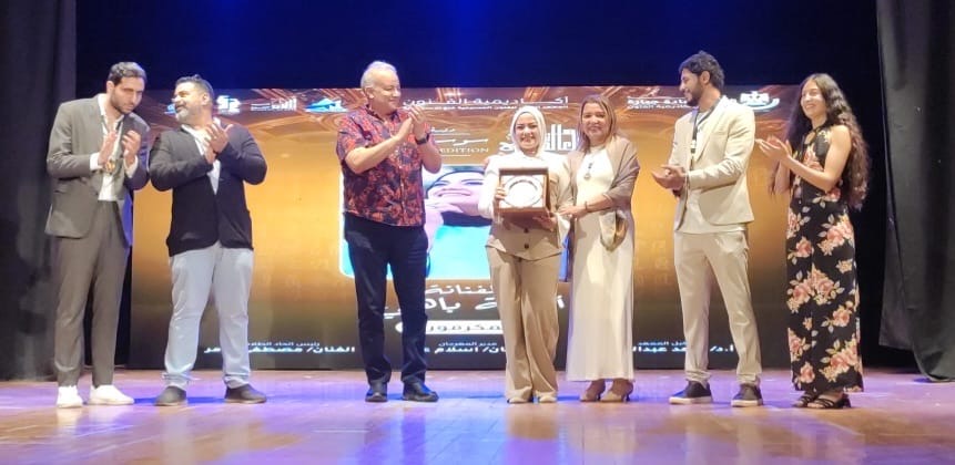 تكريم أمنية باهي فى الدورة الرابعة من مهرجان المسرح العالمي