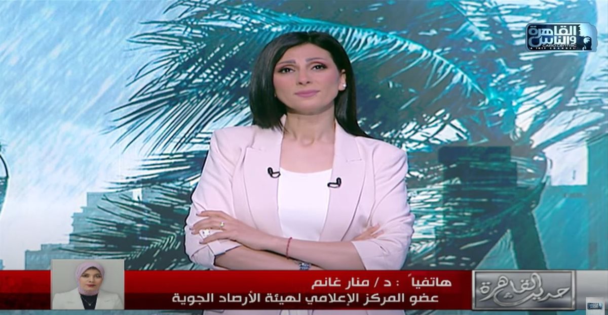 <strong>برنامج حديث القاهرة</strong>
