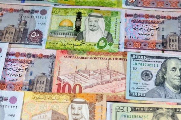 سعر الريال السعودي