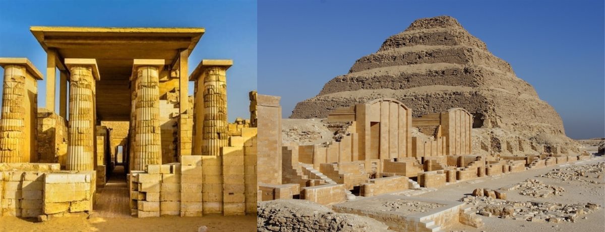 سقارة