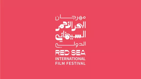 مهرجان البحر الأحمر السينمائي
