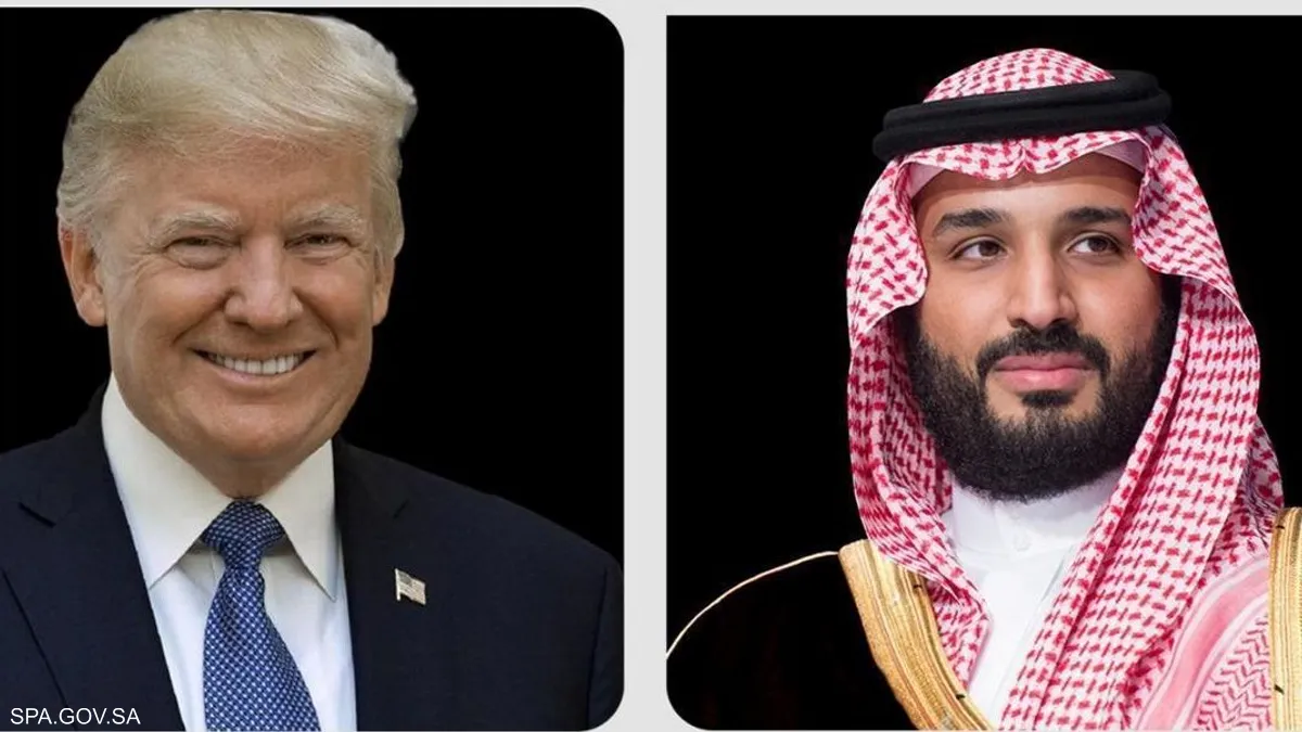 ولي العهد السعودي محمد بن سلمان والرئيس الأمريكي ترامب