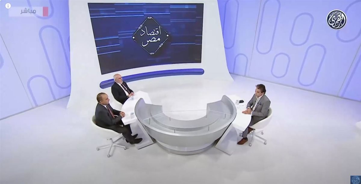 <strong>برنامج أهل مصر</strong>