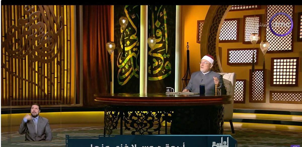 <strong>برنامج لعلهم يفقهون</strong>