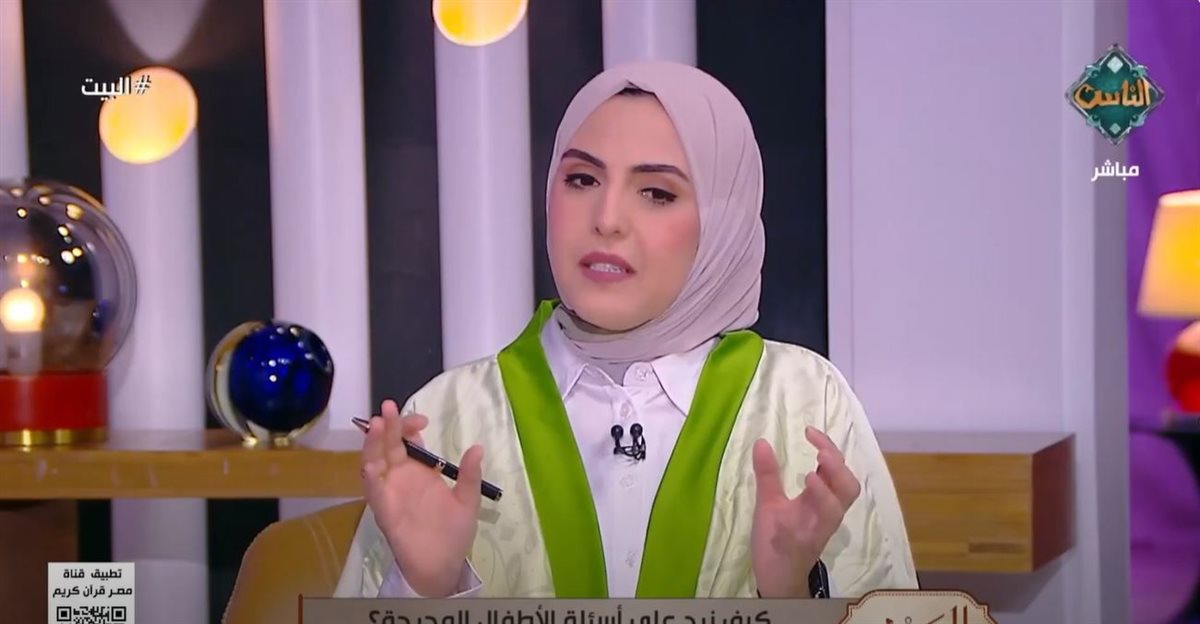 <strong>برنامج البيت</strong>