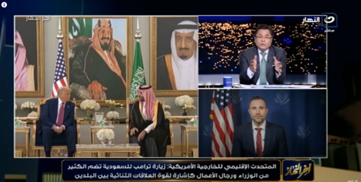<strong>برنامج آخر النهار</strong>