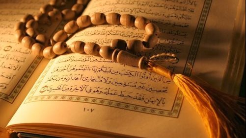 الرقية بالقرآن