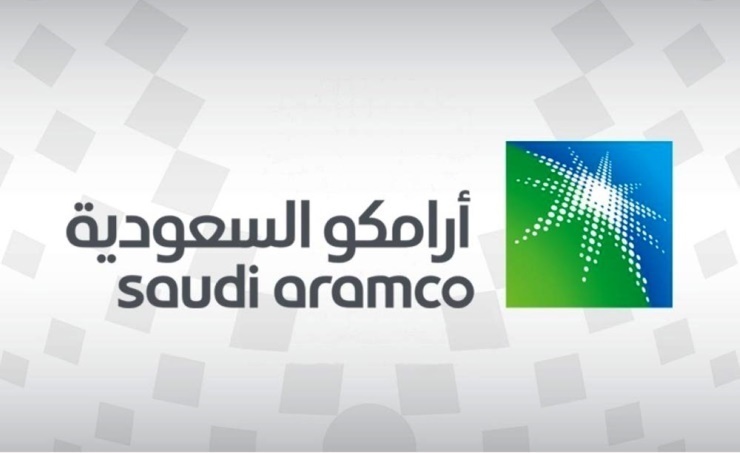 أرامكو