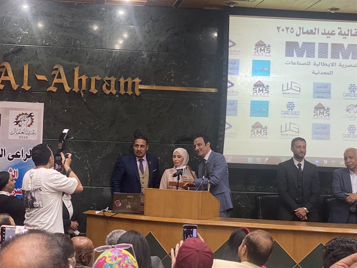 تكريم الإعلامي طارق علام