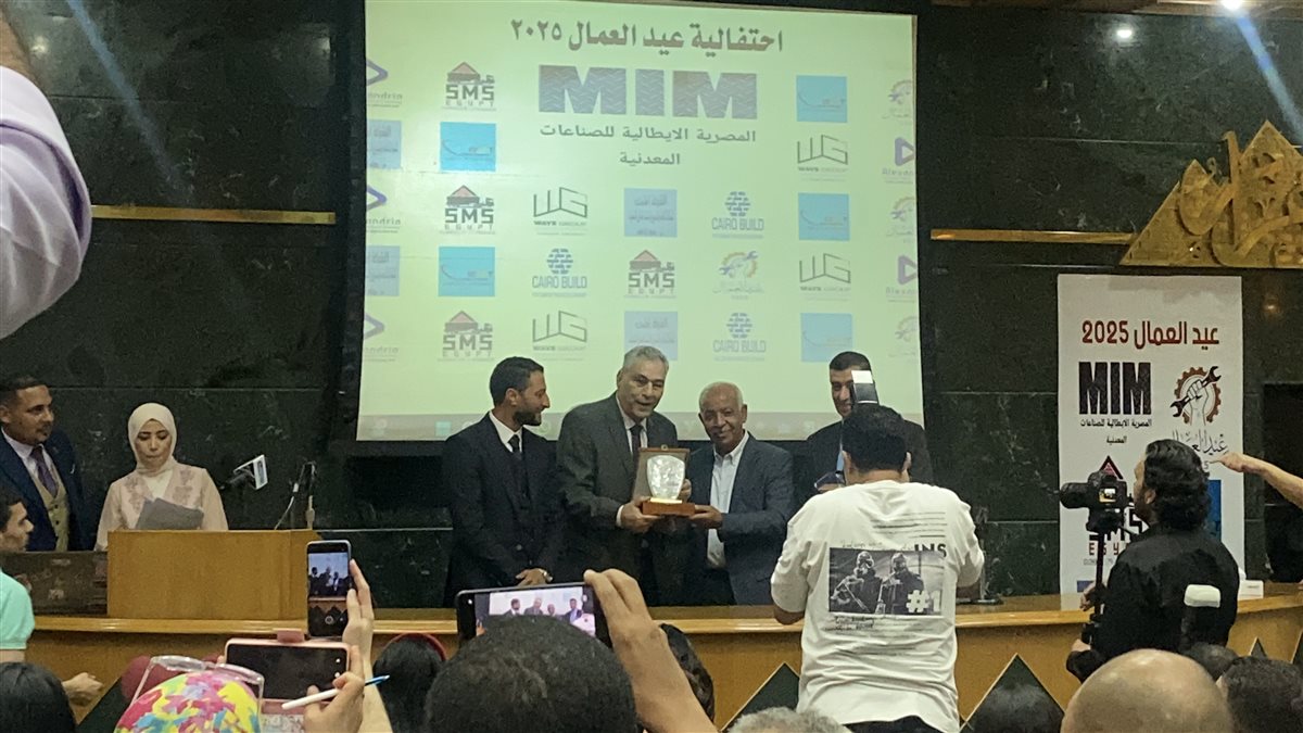 تكريم الفنان ياسر علي ماهر