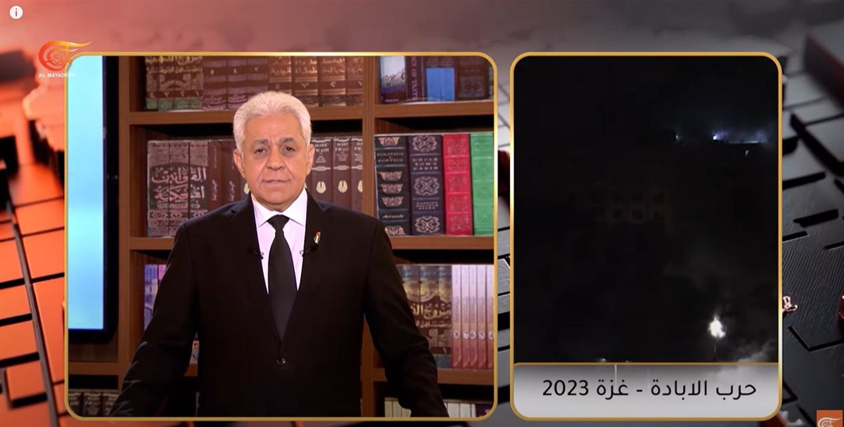 برنامج في الإمكان