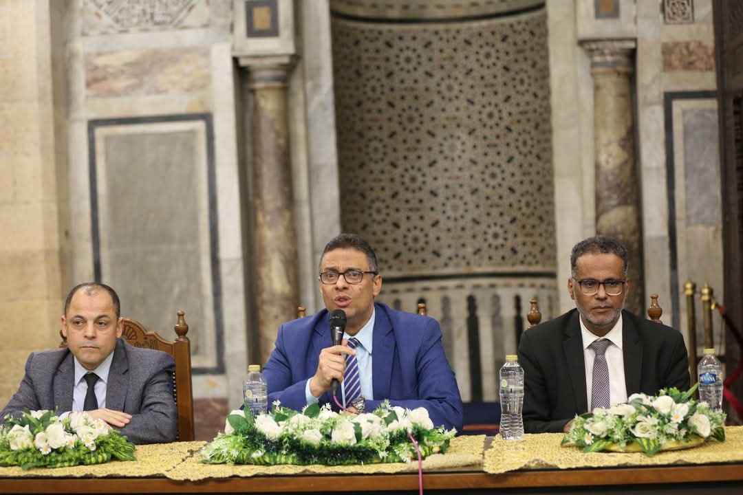 ملتقى الجامع الأزهر