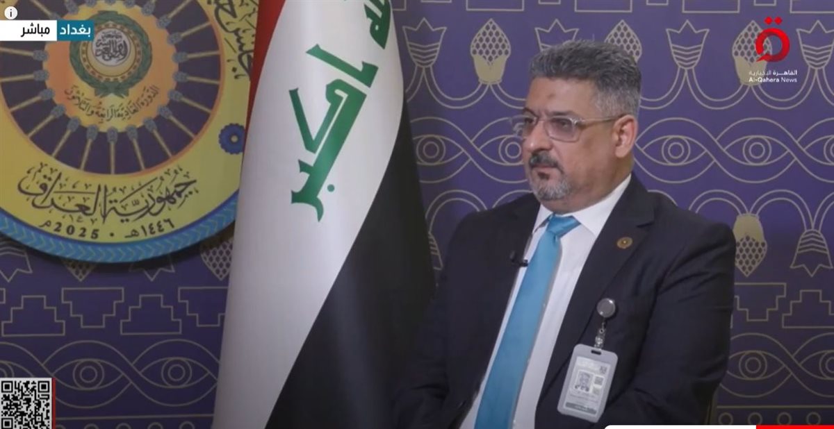 <strong>القاهرة الاخبارية </strong>