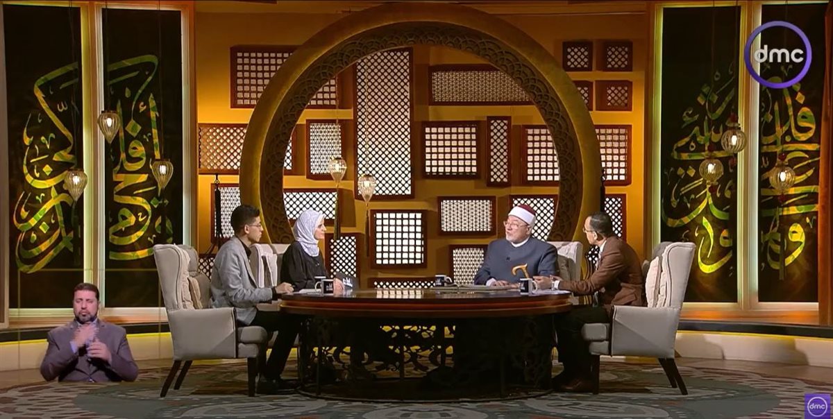 <strong>برنامج لعلهم يفقهون</strong>