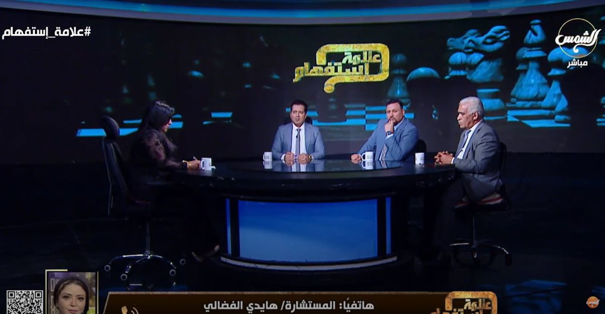 قناة الشمس