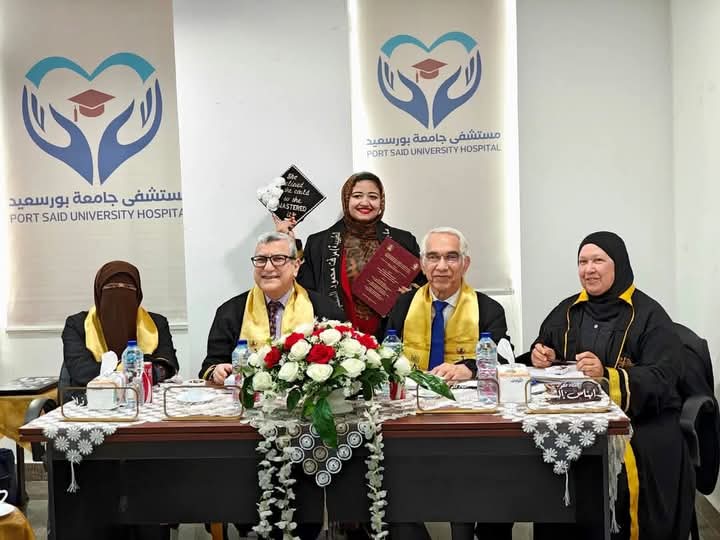 خلال مناقشة رسالة الماجيستير