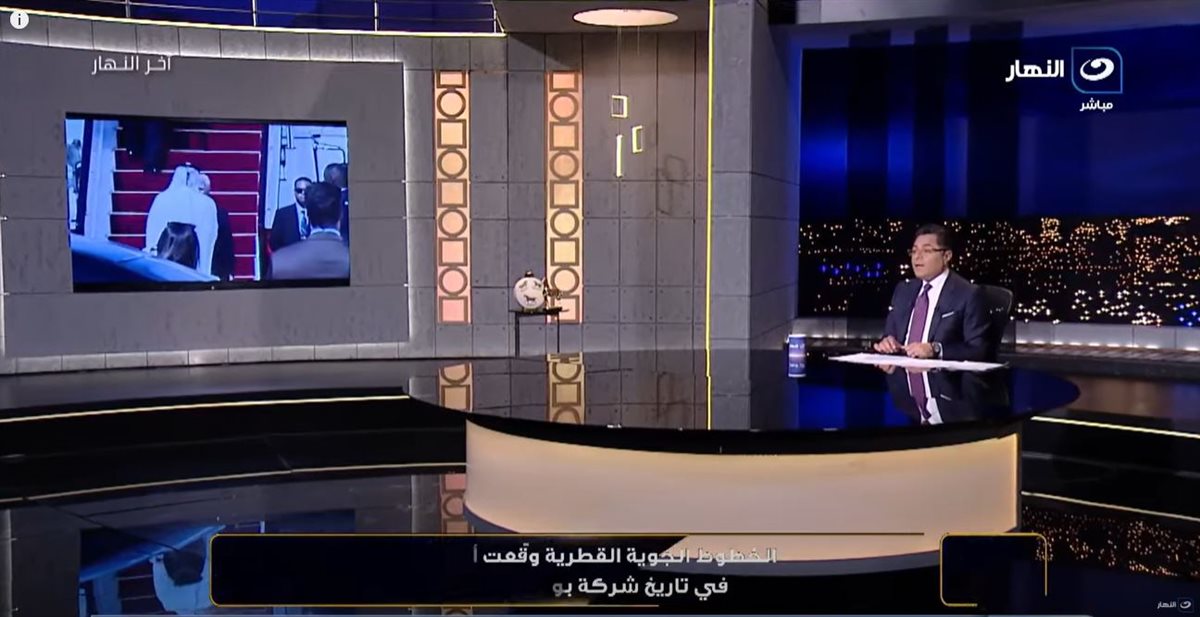 <strong>الإعلامي خالد أبو بكر </strong>