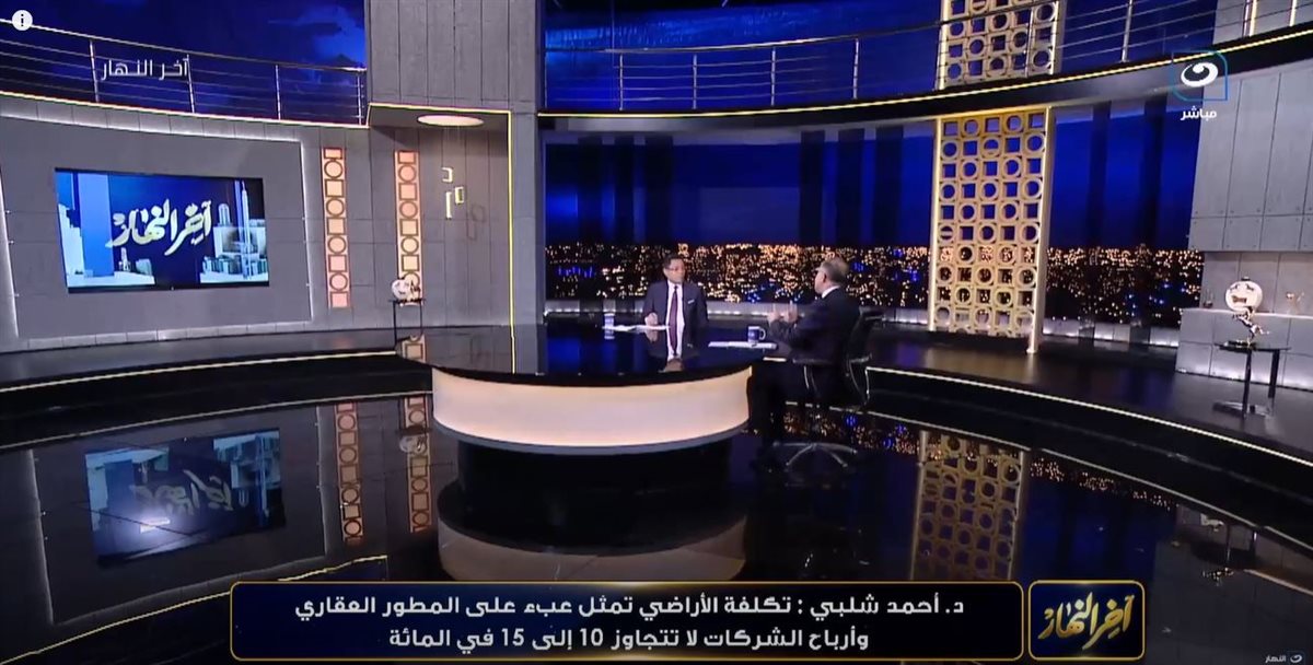 <strong>الإعلامي خالد أبو بكر </strong>