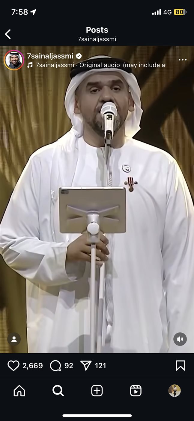 حسين الحسمي يروج لحفلته الغنائية في ألمانيا